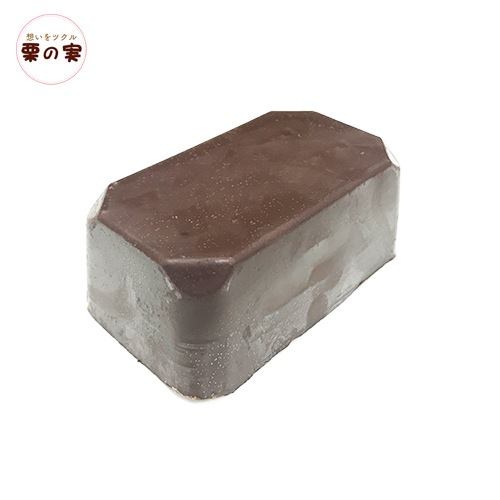 パータグラッセ ディアス １ブロック 約200g コーティング用チョコレート