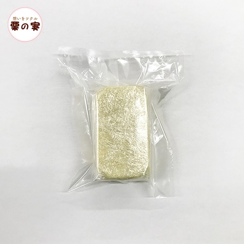 パータグラッセ リュクブラン ホワイト １ブロック 約200g コーティング用チョコレート