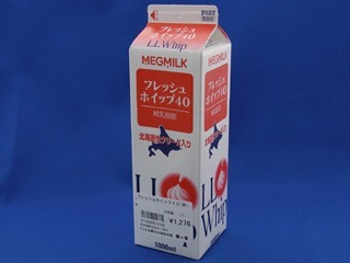 雪印フレッシュホイップ １L