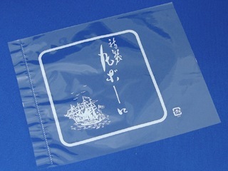 丸ボーロ 1個入用 100枚入