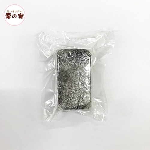 【夏季クール便】 パータグラッセ ルッシュ 1ブロック 約200g コーティング用チョコレート