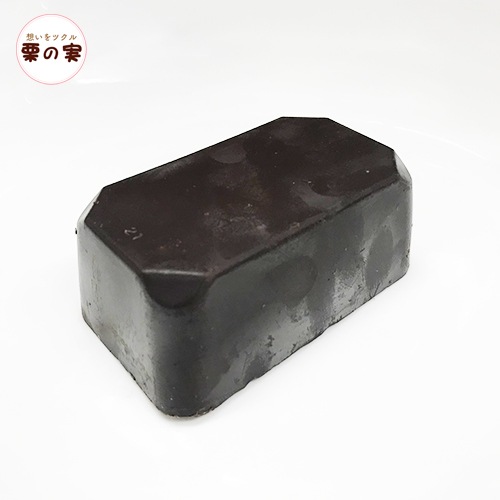 【夏季クール便】 パータグラッセ ルッシュ 1ブロック 約200g コーティング用チョコレート