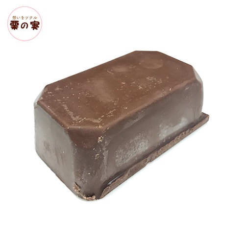【夏季クール便】 パータグラッセ レタージュ 1ブロック 約200g コーティング用チョコレート