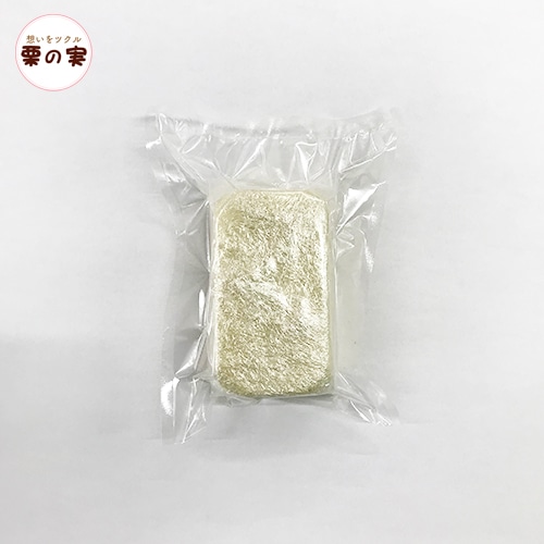 パータグラッセ レモン １ブロック 約200g コーティング用チョコレート