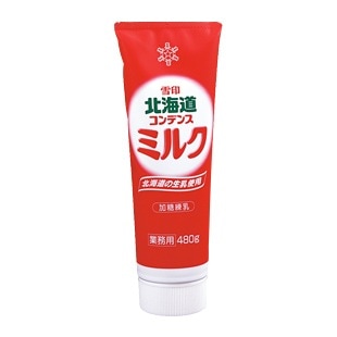 北海道コンデンスミルク 480g
