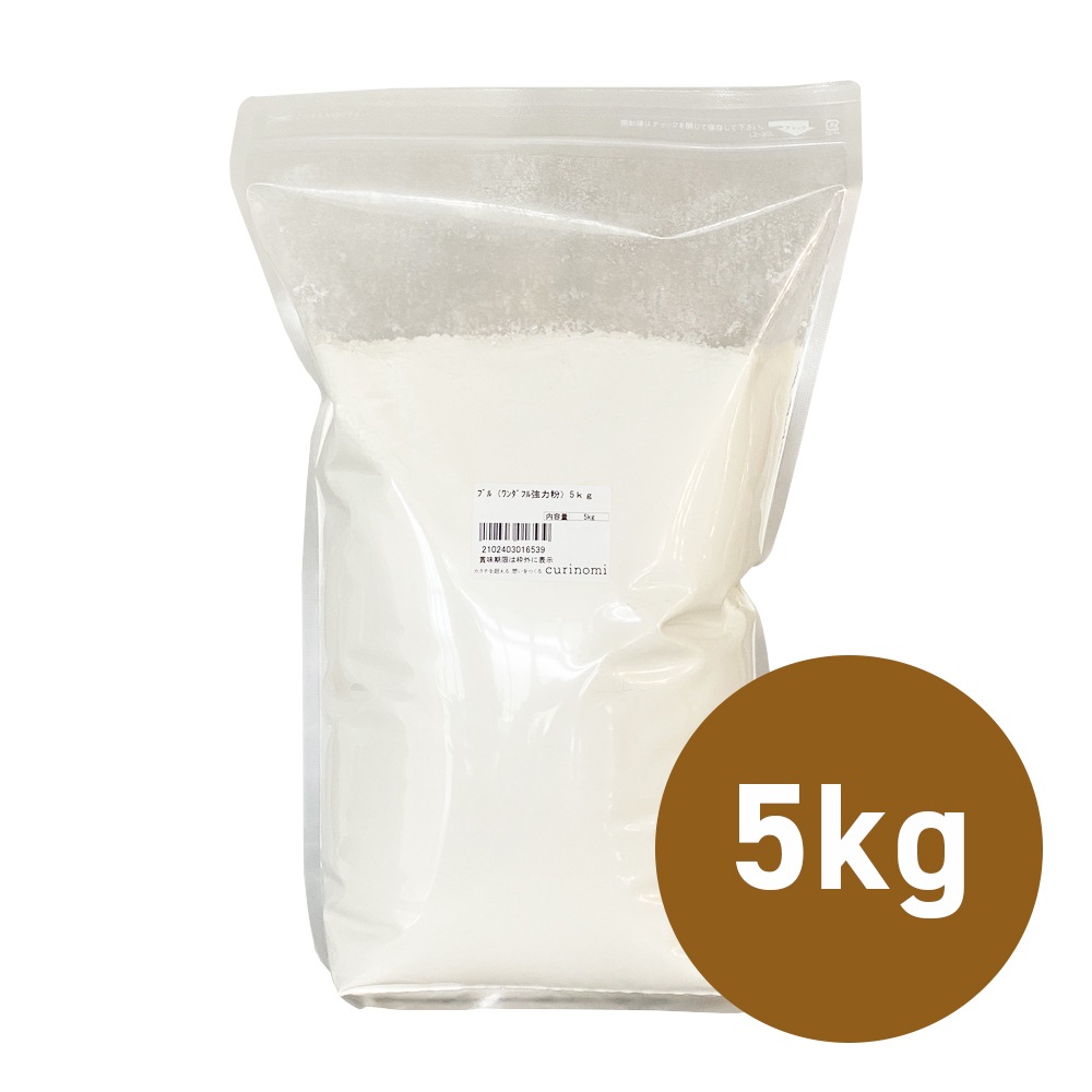 リスドオル リスドール 5kg 業務用