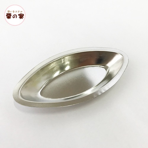 ブリキ型 ボート ? #98 焼き型