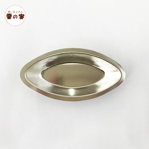 ブリキ型 ボート ? #98 焼き型