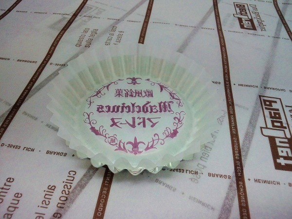 マドレーヌ型 ブリキ H型