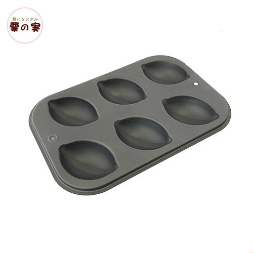 レモン型 ６個 ６P スチールフッ素加工