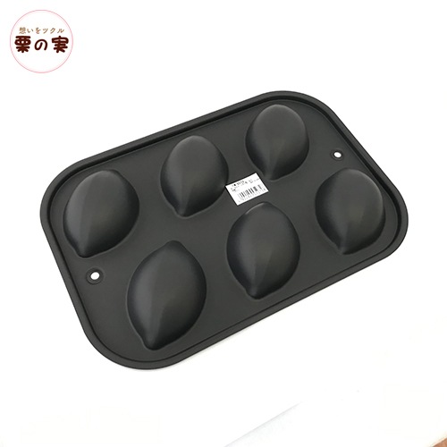 レモン型 ６個 ６P スチールフッ素加工