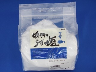 鳴門のうず塩 若炊き １kg