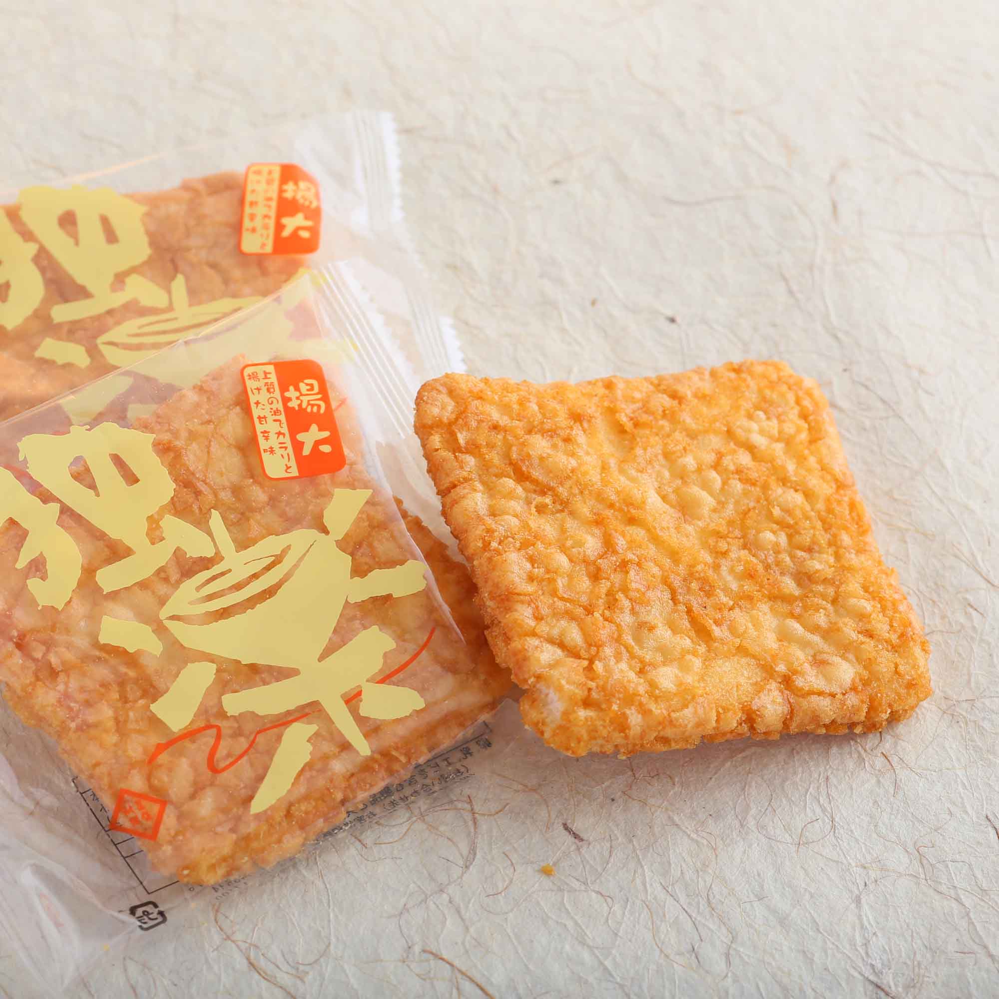 ���ߡ��ȳڡա����硡��������ǥ������Ȥ����ſ�̣���ſɾ����ˤϤ��ߤĤΥ���