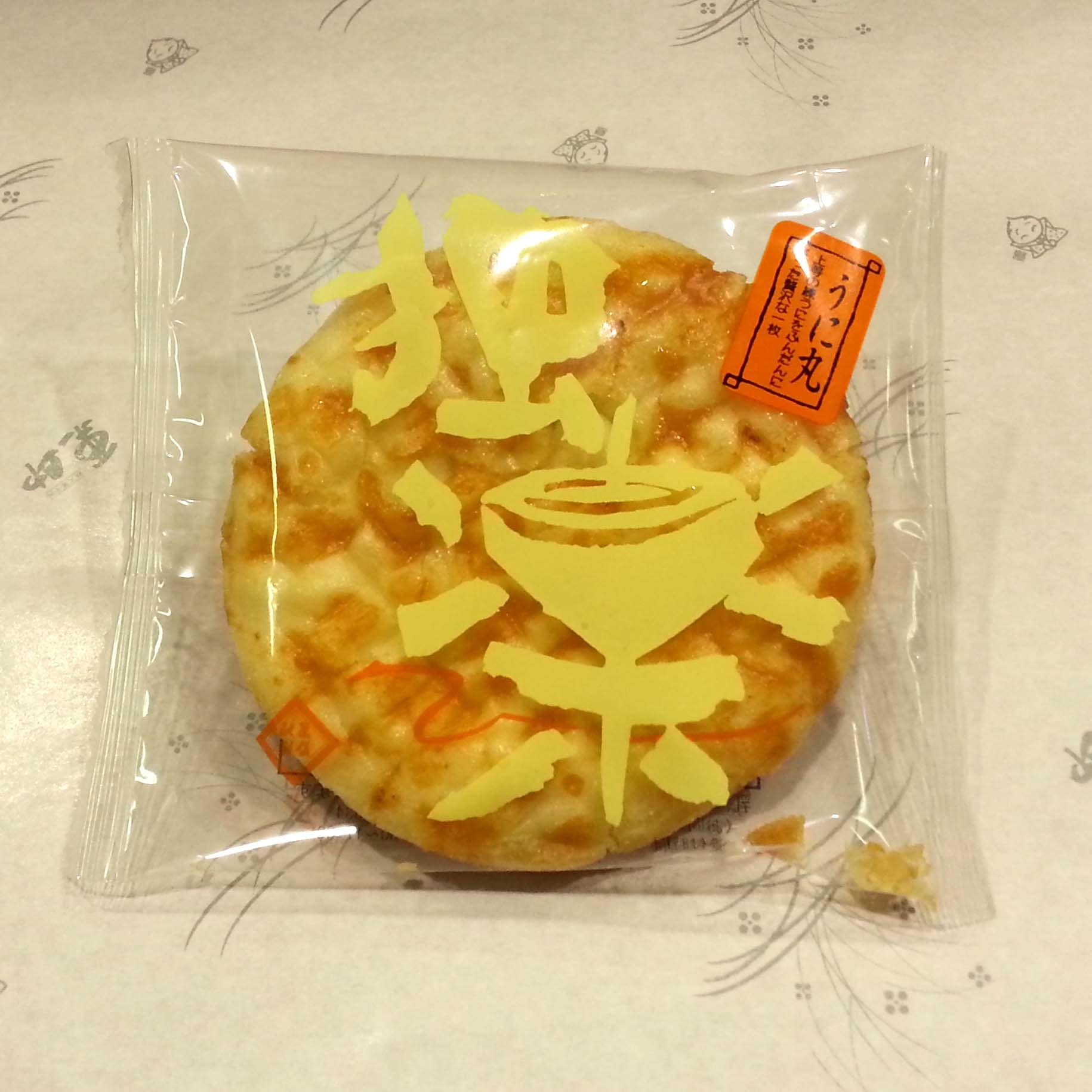 ߡȳڡա˴ݡؾˤդ˻Ȥäʰ