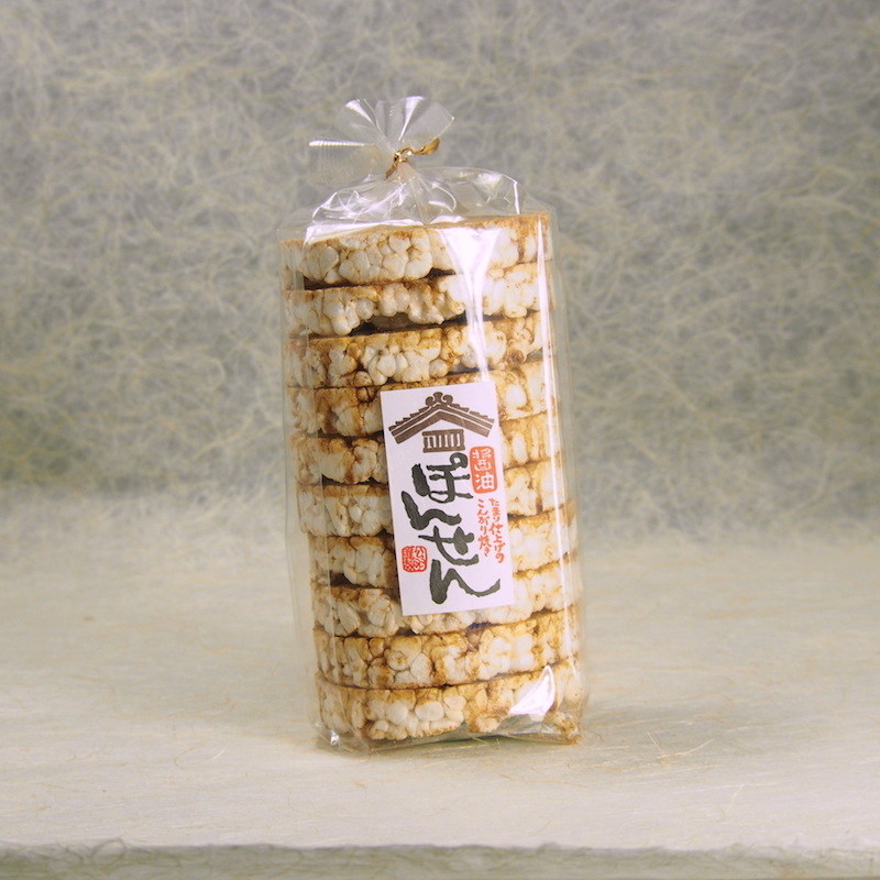 �ݤ󤻤�ʤ��礦���