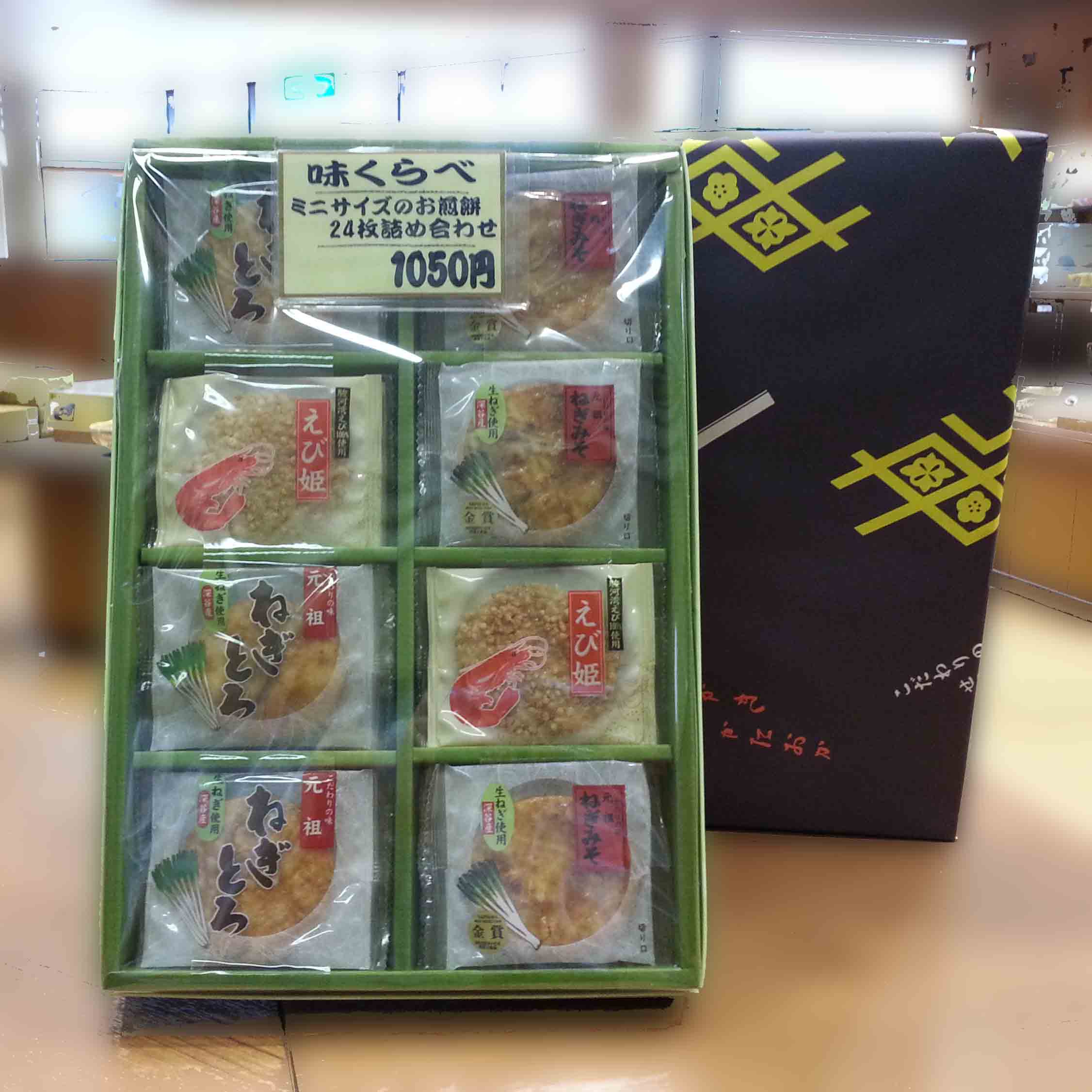 ̣����١��ߥ˥���������3��εͤ�礻