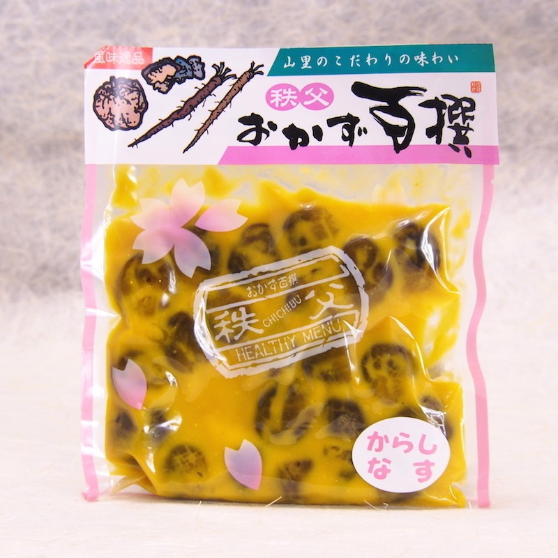 秩父おかず百選 からし＆なす 210g