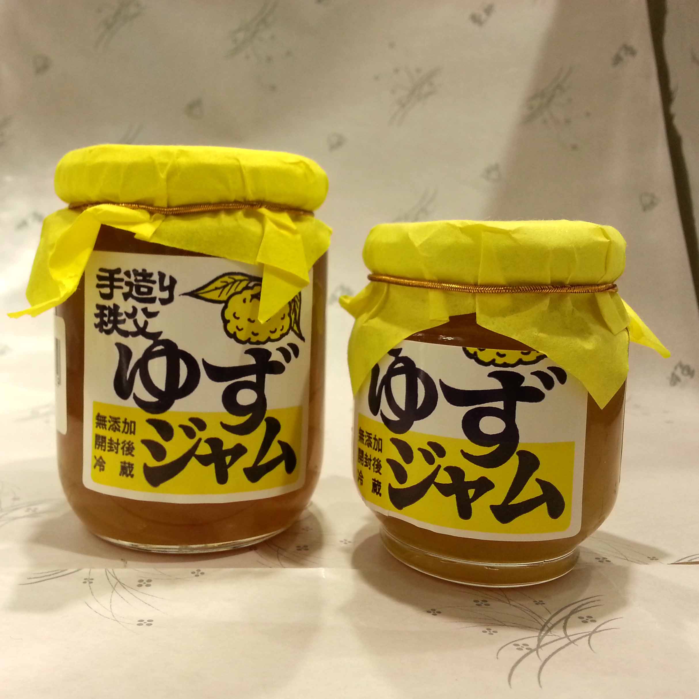 手造り 秩父ゆずジャム 無添加