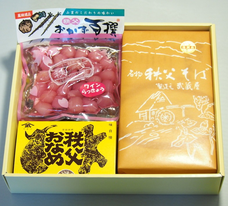 �����֥��åȡ��ʤ��ںڡ����ʤᡦ��������������û��򽸤᤿�������ꥸ�ʥ�ͤ�礻��