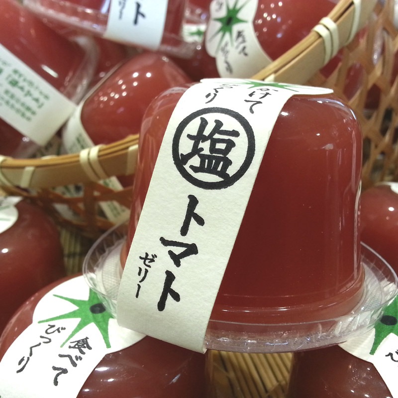 ȥޥȥ꡼3ꡡƤӤäꡢ٤ƤӤäꡣԡ³СȥޥȤạ̊́ޤ