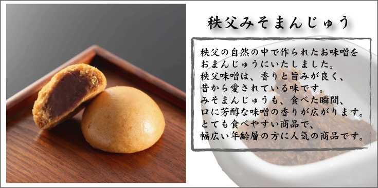 �����������ߤ��ޤ󤸤夦�������ĥ��åȡ�����̣����Ĥ��ä����ޤ󤸤夦�����٤��ִֹ�����̣���ι�ꡣ