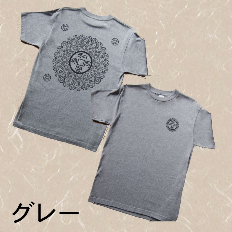 �ⱿT����ġڥ��졼���ۥ磻�ȡۡ�S��M��L�ۡ�