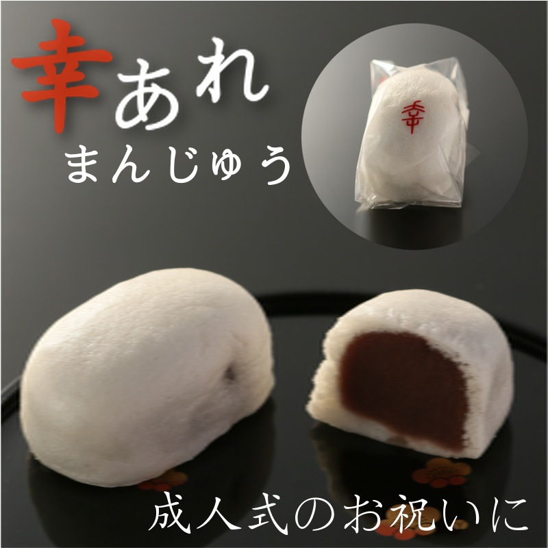 �������Ƭ��8�����ꡡ�䤵�����Ť��Τ�����Ƭ���������ˤ��ä��ꤳ��񲤬�ͤޤäƤ���ޤ�������ʪ�ˤ��Ŭ�ʥ��åȤǤ���