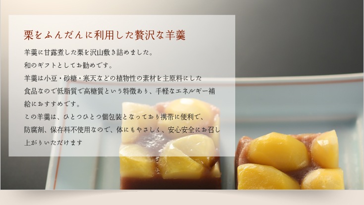 �������褦����(ñ��)