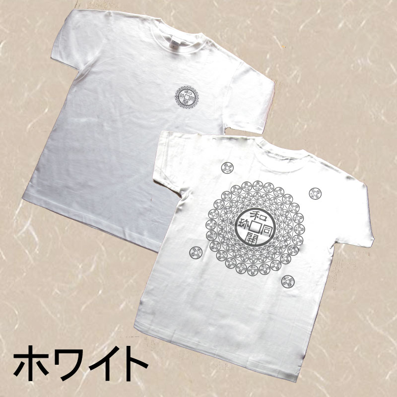 �ⱿT����ġڥ��졼���ۥ磻�ȡۡ�S��M��L�ۡ�