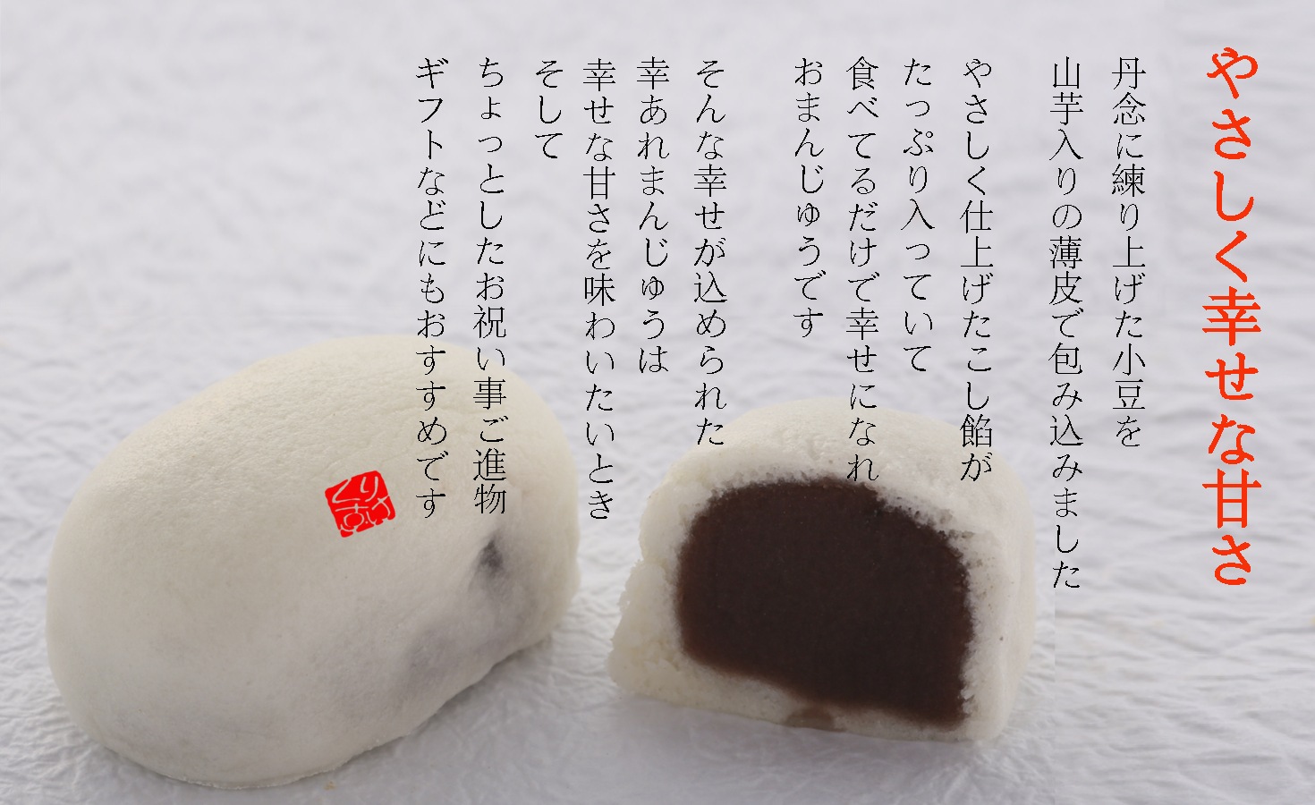 �������Ƭ��12�����ꡡ�䤵�����Ť��Τ���񲤬���äפ�ͤޤä������Ƭ�����ˤ���������ʪ�ʤɤˤ��Ф�ޤ���