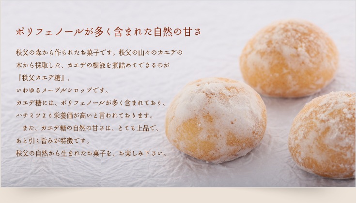 ���Τ��ܤ����8�������6Ȣ�ˡ������ɥ��쥯�������