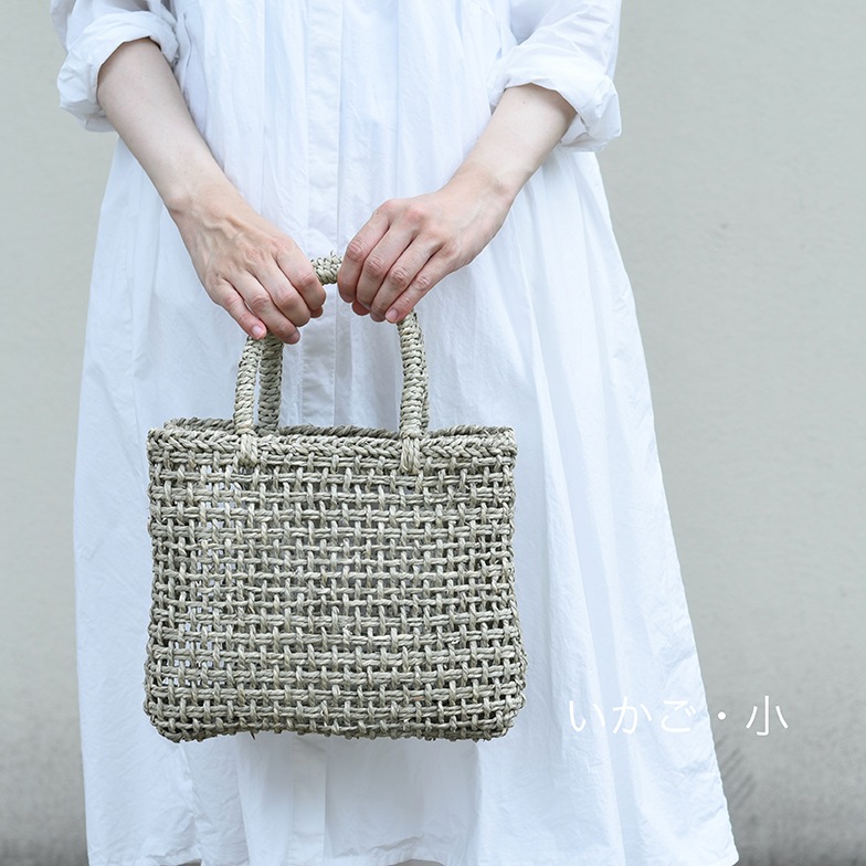 【7/6までお値下げ】須浪亨商店　いかご　横長　持ち手革 7/6までお値下げ】須浪亨商店 いかご 横長 持ち手革 - メルカリ