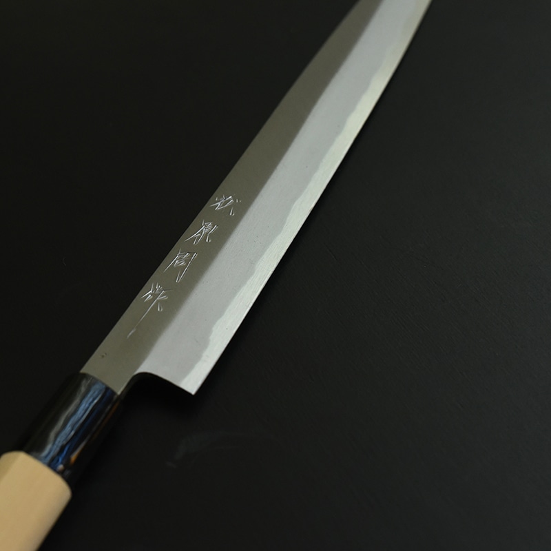 松原包丁　刺身包丁　鋼 田中鎌工業<br>松原包丁 刺身包丁 | 包丁・まな板 | kuriyaオンライン