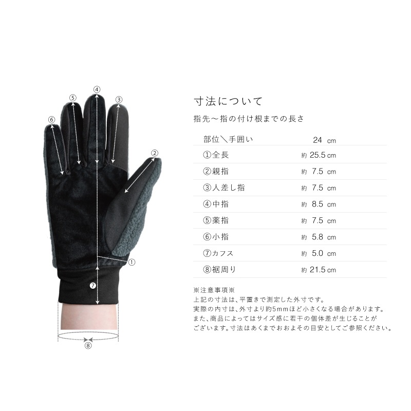 MEN POLARTEC Thermal Pro ピッグスエード コンビグローブ MEN】POLARTECThermalProピッグスエードコンビグローブ / タッチパネル