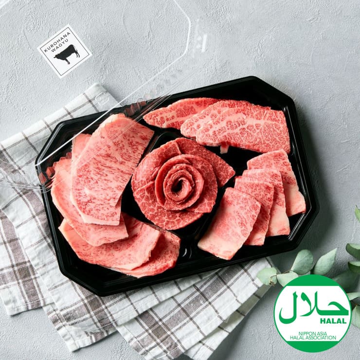 【Halal】黒樺牛セット-HANA- (ロース150g カルビ150g モモ100g)冷凍【送料無料】<br>Kurohana Wagyu Premium Yakiniku Set【Loin 150g / Kalbi(short-rib) 150g / Round 100g】 (Halal Certified / Frozen)【Halal】黒樺牛セット-HANA- (ロース150g カルビ150g モモ100g)冷凍【送料無料】