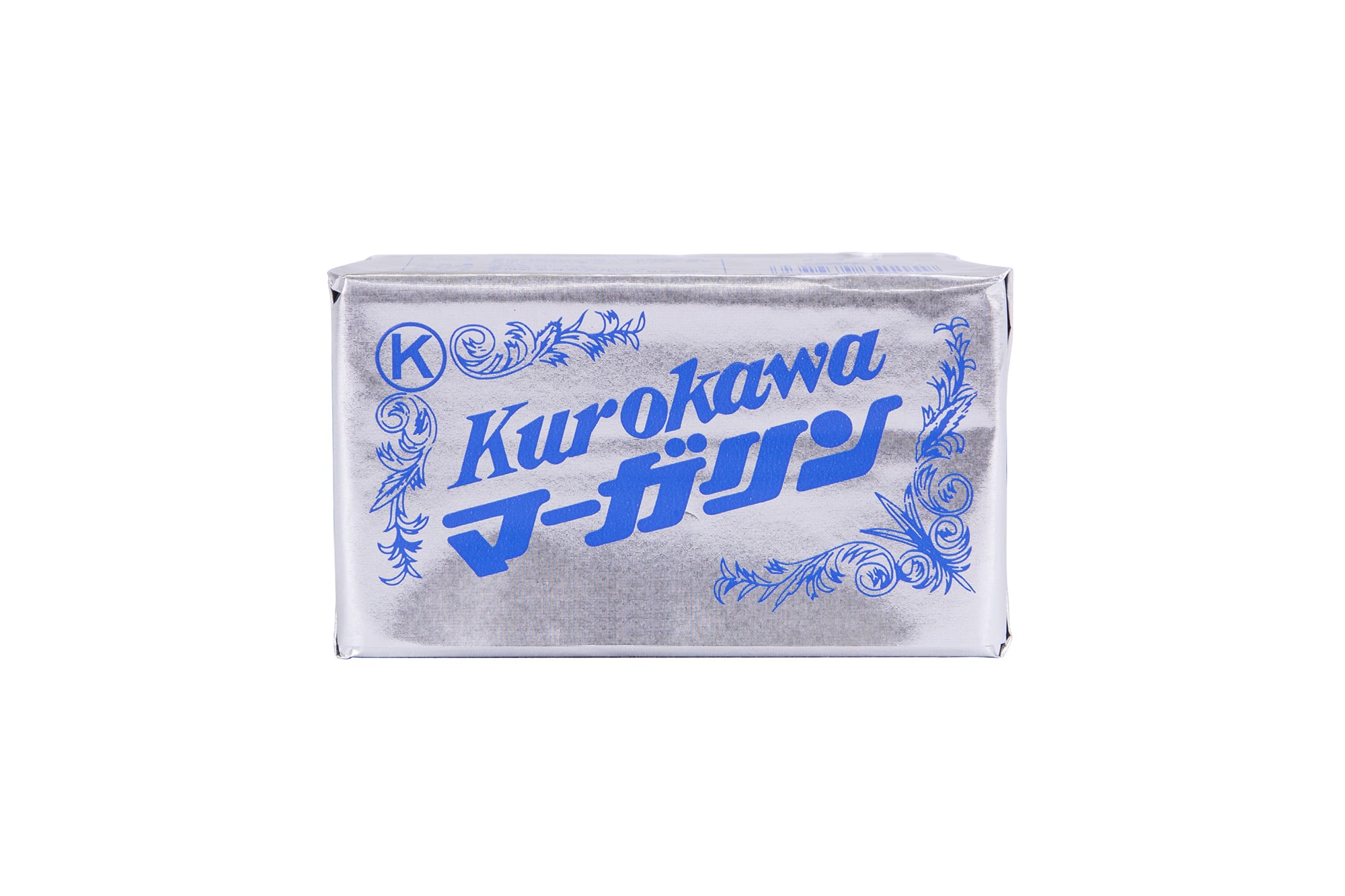 黒川マーガリン（450g） 1個 | マーガリン・バター・クリーム | 黒川