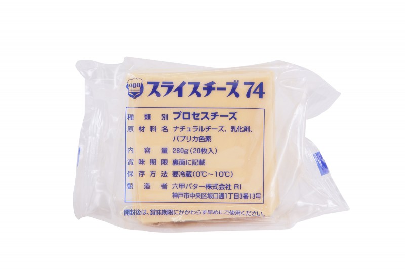 �ѣ£¥��åȥ��饤��������74��20��ˡ�1��