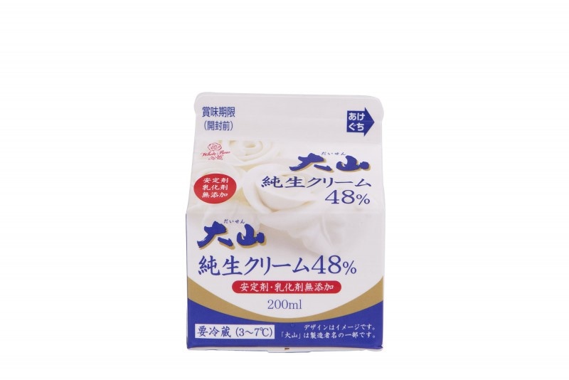 �绳�������꡼��48��200cc