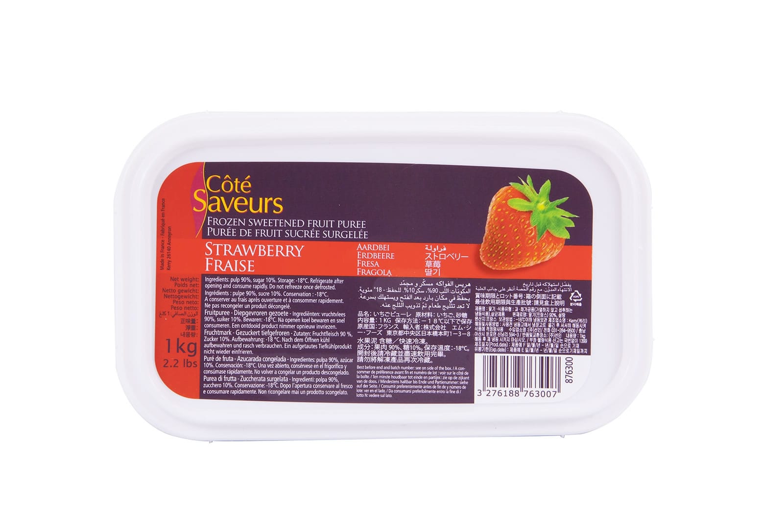 コテ サヴール 苺ピューレ 1個 ピューレ 黒川乳業 オンラインショップ コテ サヴール 苺ピューレ 1個 ピューレ 黒川乳業 オンラインショップ