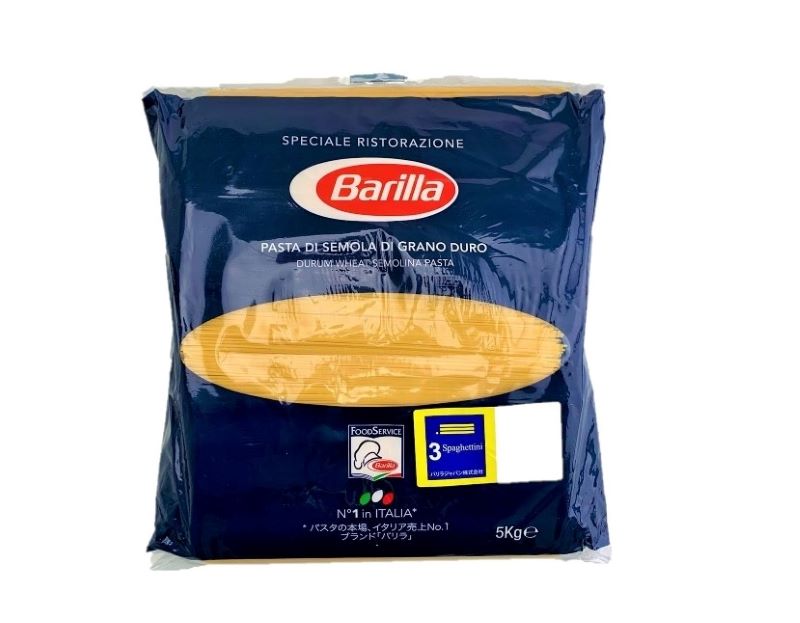 バリラ スパゲッティ No3 （1.42mm） 5㎏ | イタリアン食材 | 黒川