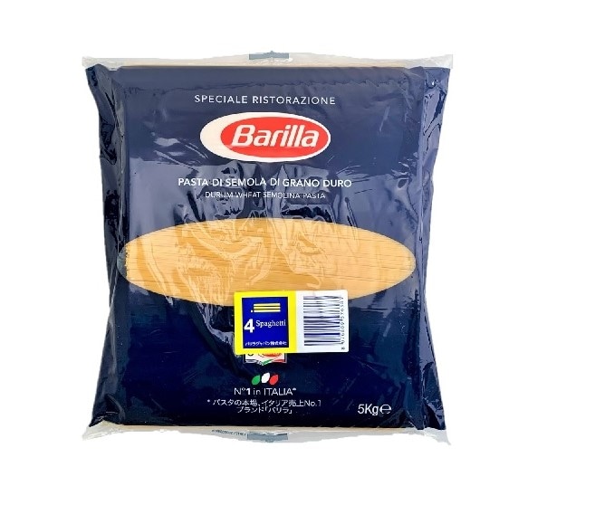 �Х�顡���ѥ��åƥ����Σ�4����1.60�����ˡ�5��