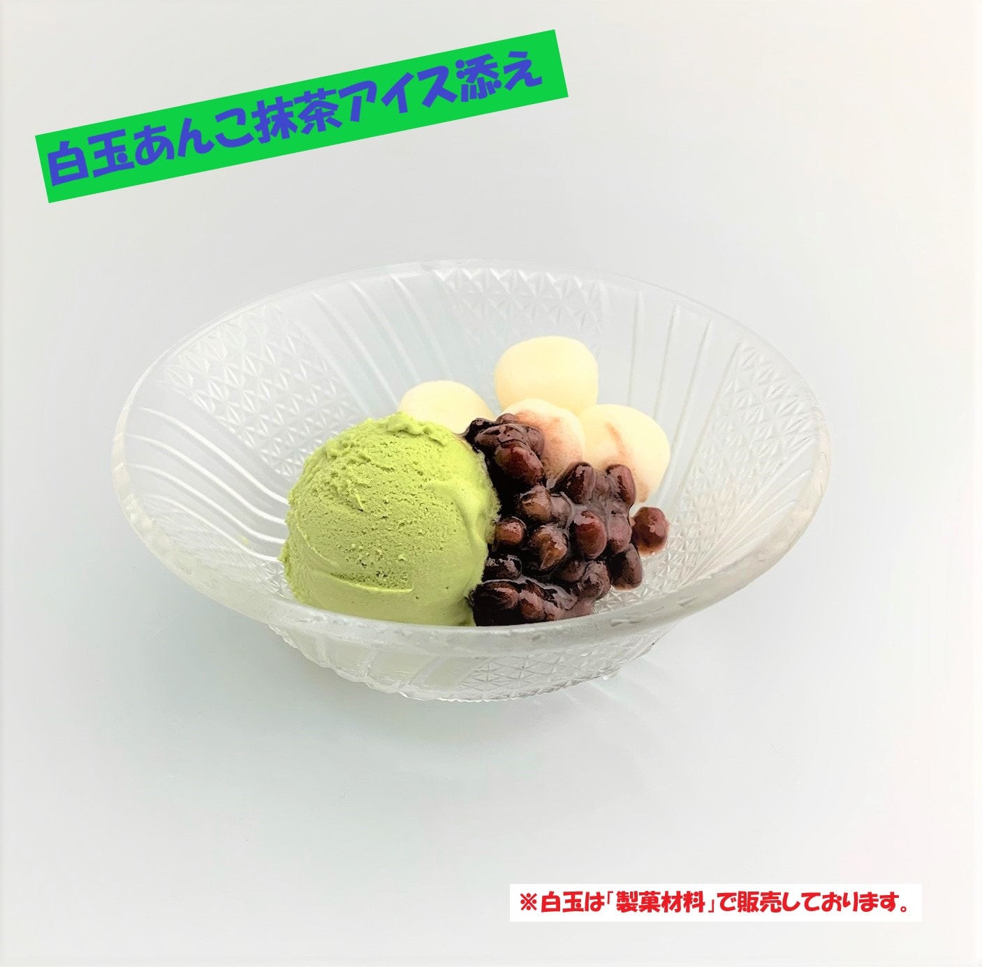 ��������EX��2L