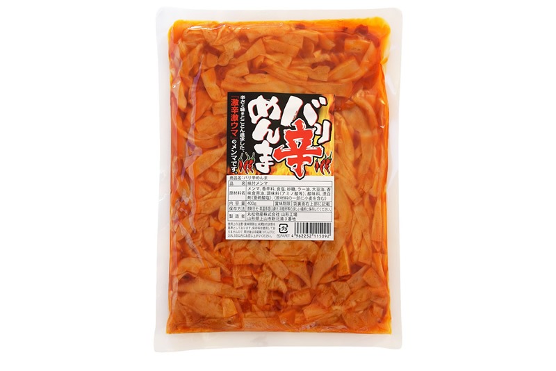 �Х�ɤ��ޡ�400��