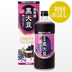 初回お試し1本］麹発酵黒大豆+ブルーベリー 720ml | ブルーベリー | 麹