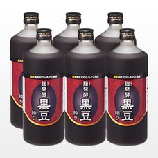 すべての商品 | 麹発酵黒豆搾り