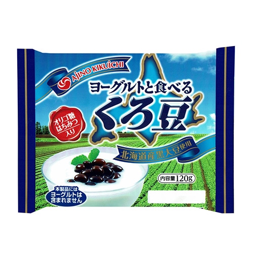 ヨーグルトと食べるくろ豆 120g×12個 | 煮豆・豆製品,おやつ・おつまみ