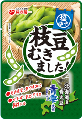 枝豆A品　9キロ 枝豆むきました！ 50g×10袋 | 煮豆・豆製品,煮豆 | 大正3年創業 老舗