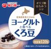 �衼����Ȥȿ��٤뤯��Ʀ 120g��12��