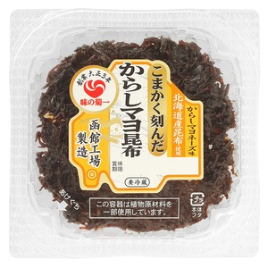 餷ޥ身ۡ60g10
