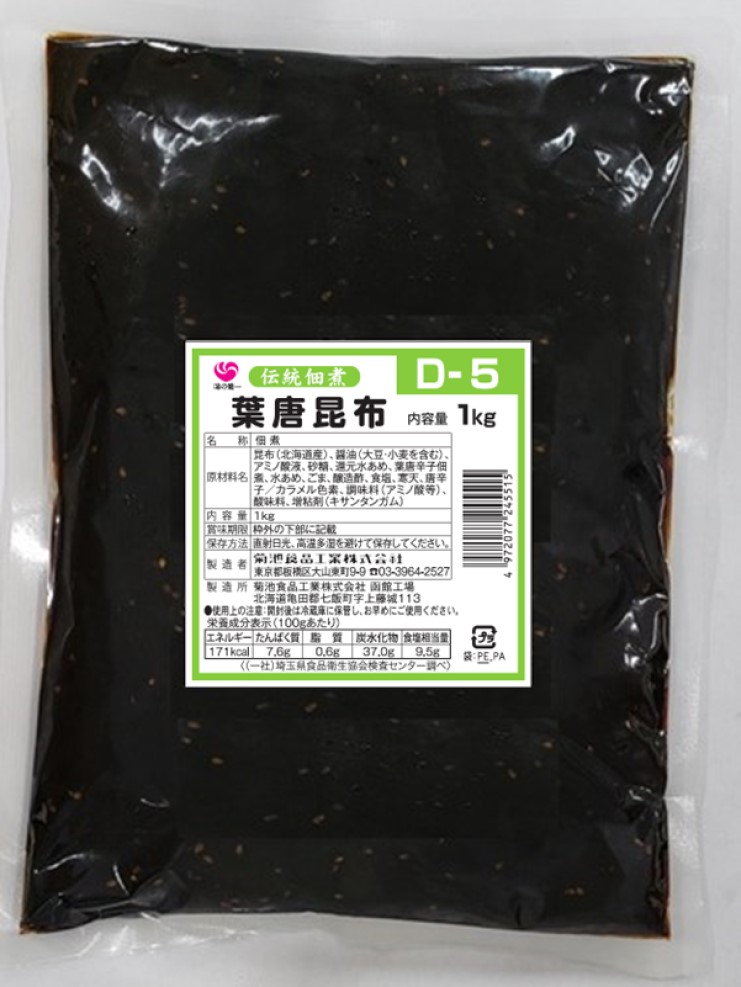 ⺫ۡ1kg